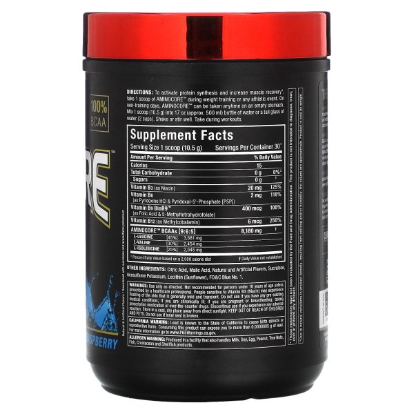 Allmax AminoCore 345g Blue Raspberry - Image 2