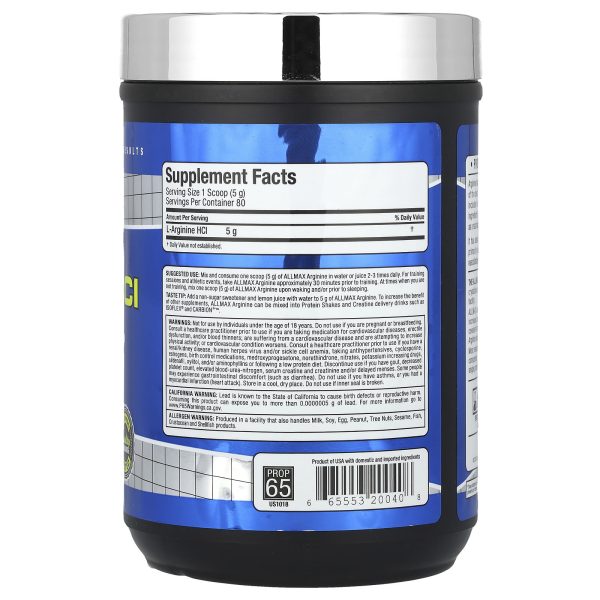 Allmax Arginine HCL 400g - Image 2