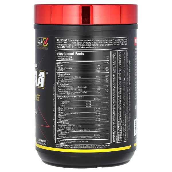 Allmax MusclEAA Xtreme 532g Pina Colada - Image 2