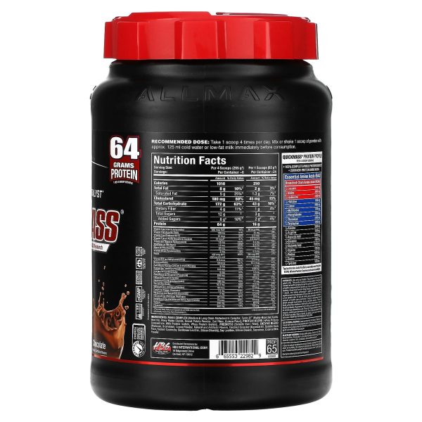 Allmax Quickmass 10pd Chocolate - Image 2